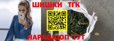стафф Краснодар