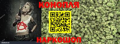 герыч Краснокаменск