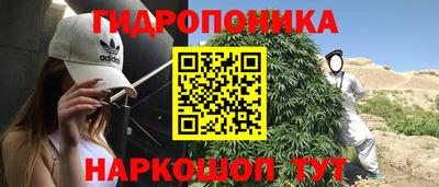герыч Краснокаменск
