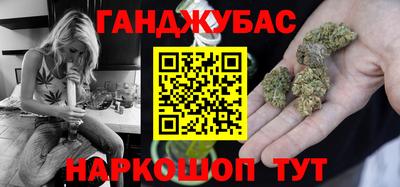 герыч Краснокаменск