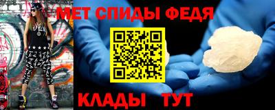 стафф Краснодар